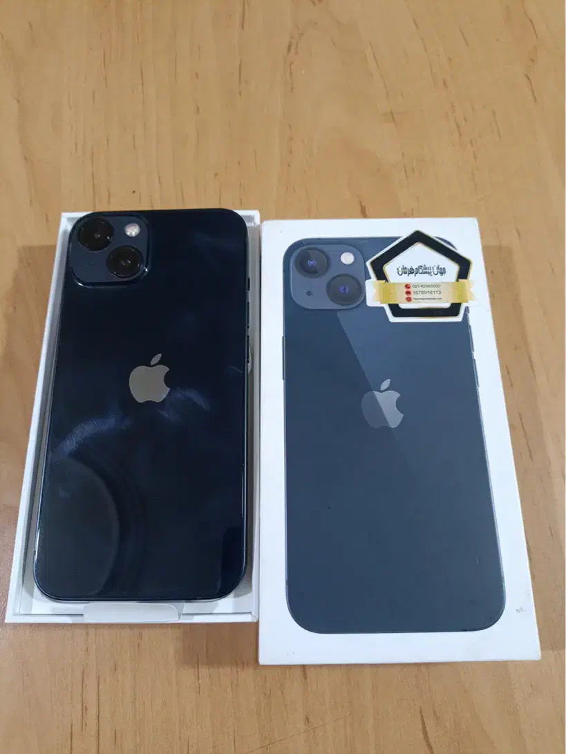 Iphone 13|موبایل|فردیس, شهرک ۱۱۰|دیوار