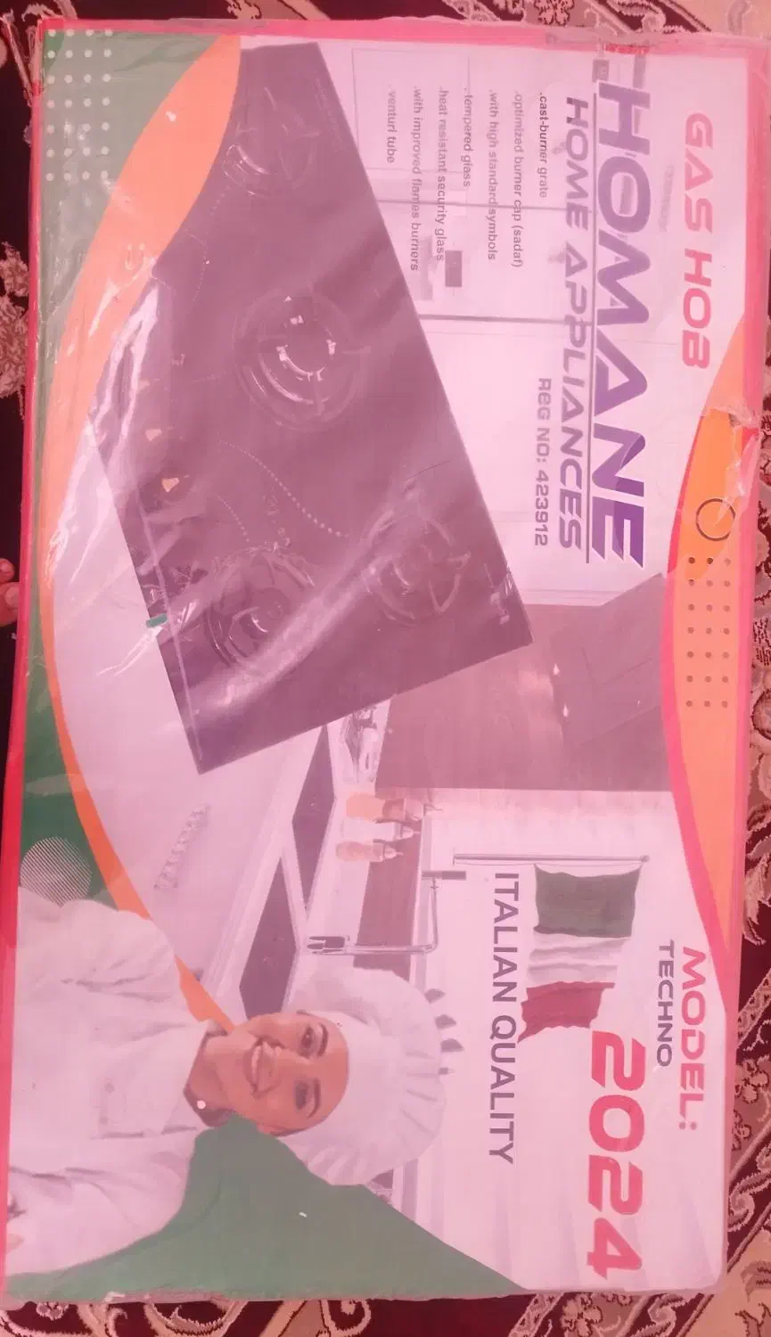 فروش گاز صفحه ای و هود|اجاق گاز و لوازم برقی پخت‌وپز|معمولان, |دیوار