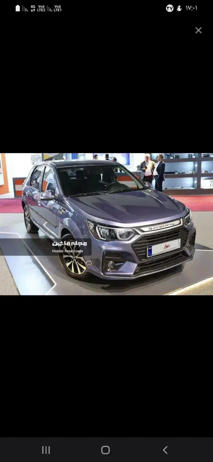 پارس نوآ|خودرو سواری و وانت|تهران, حافظیه|دیوار