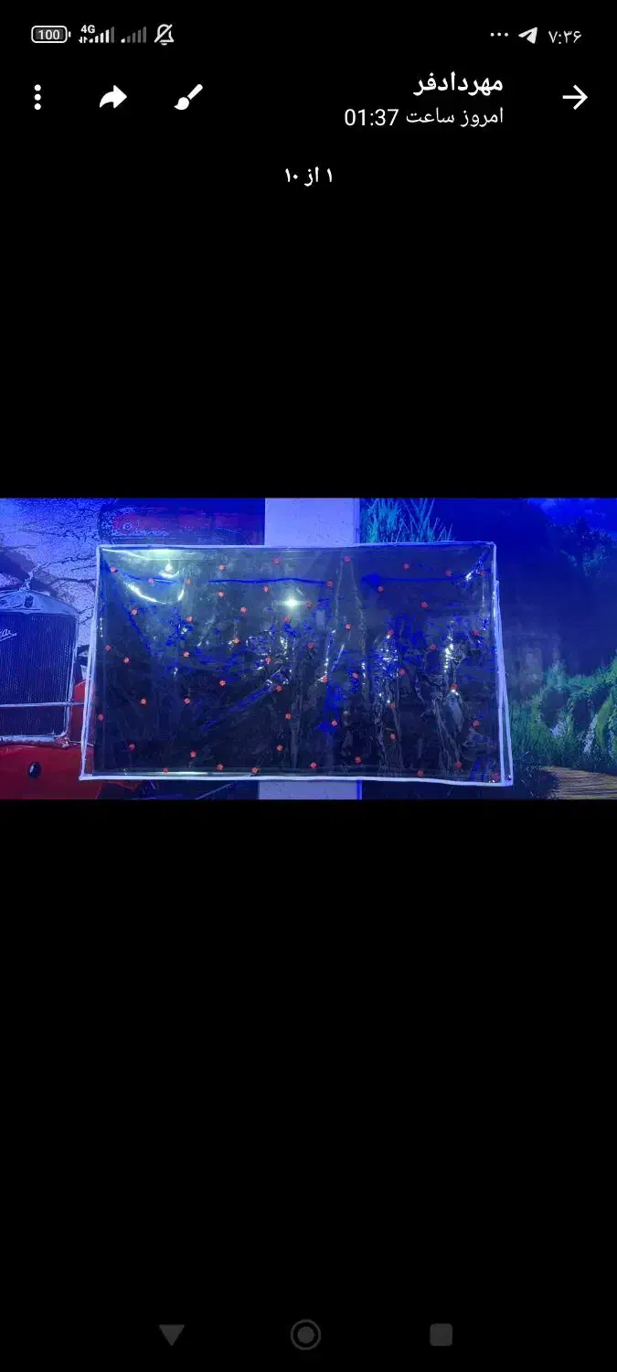 طلق|لوازم خیاطی و بافتنی|گتوند, |دیوار