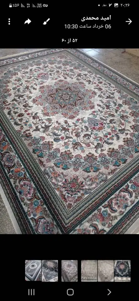 بزرگترین ومهمترین فروشگاه فرش درکمالشهر|فرش|کرج, سی متری صنعتکاران|دیوار
