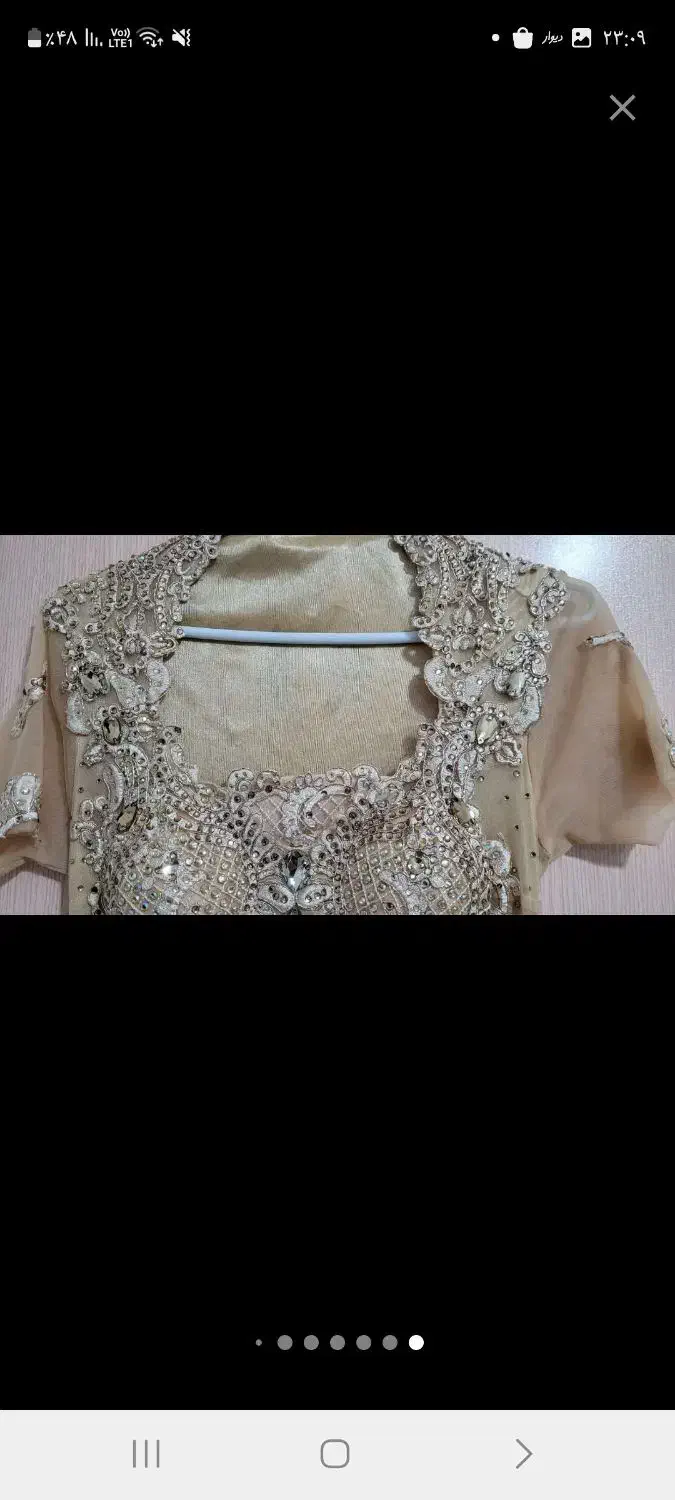 لباس مجلسی|لباس|رشت, آزادگان|دیوار