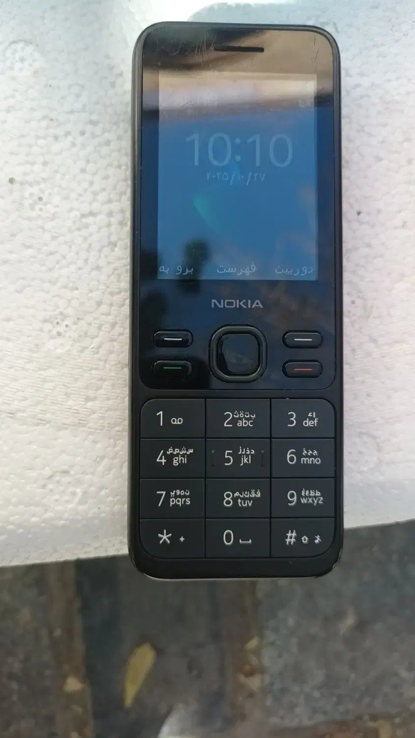 نوکیا ۱۵۰ ویتنام اصلی|موبایل|همدان, |دیوار
