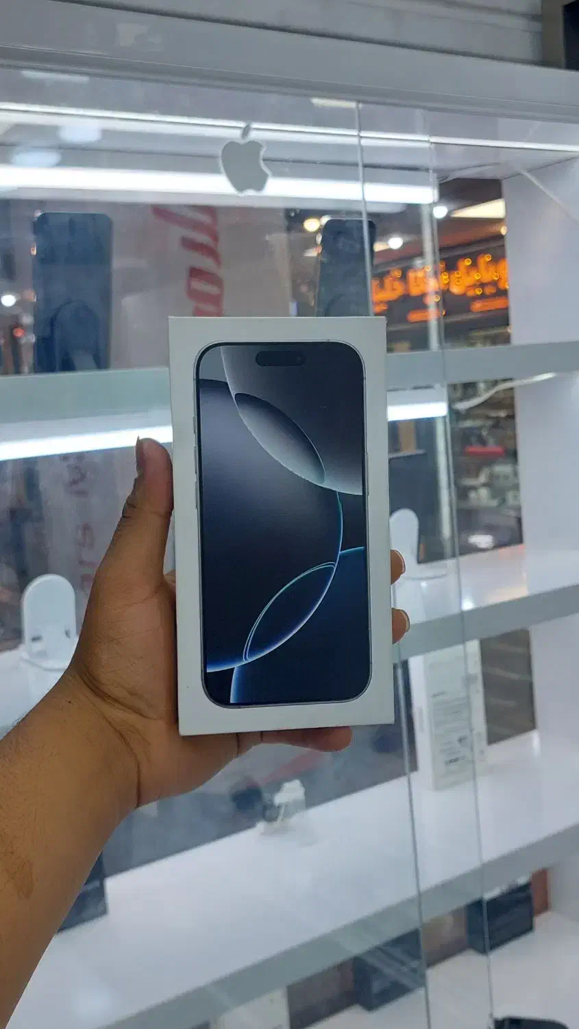 ایفون 16pro|موبایل|شیراز, زند|دیوار