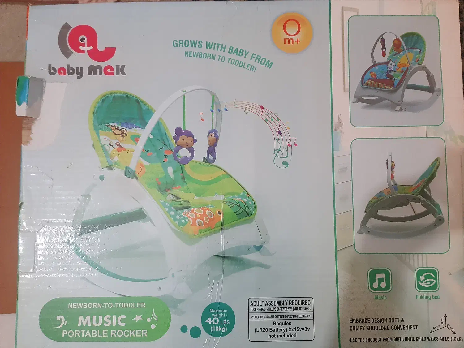 وسیله کودک|کالسکه و لوازم جانبی|ساری, |دیوار