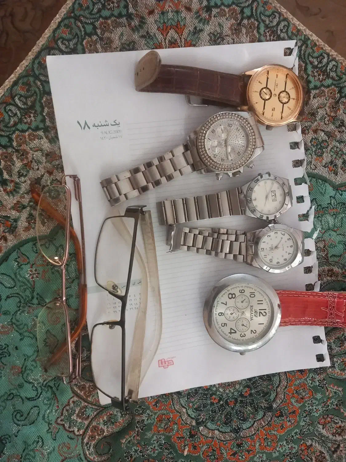 ساعت|ساعت|گرگان, |دیوار