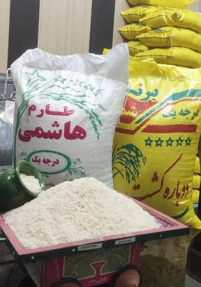 برنج طارم هاشمی|خوردنی و آشامیدنی|جوادآباد, |دیوار