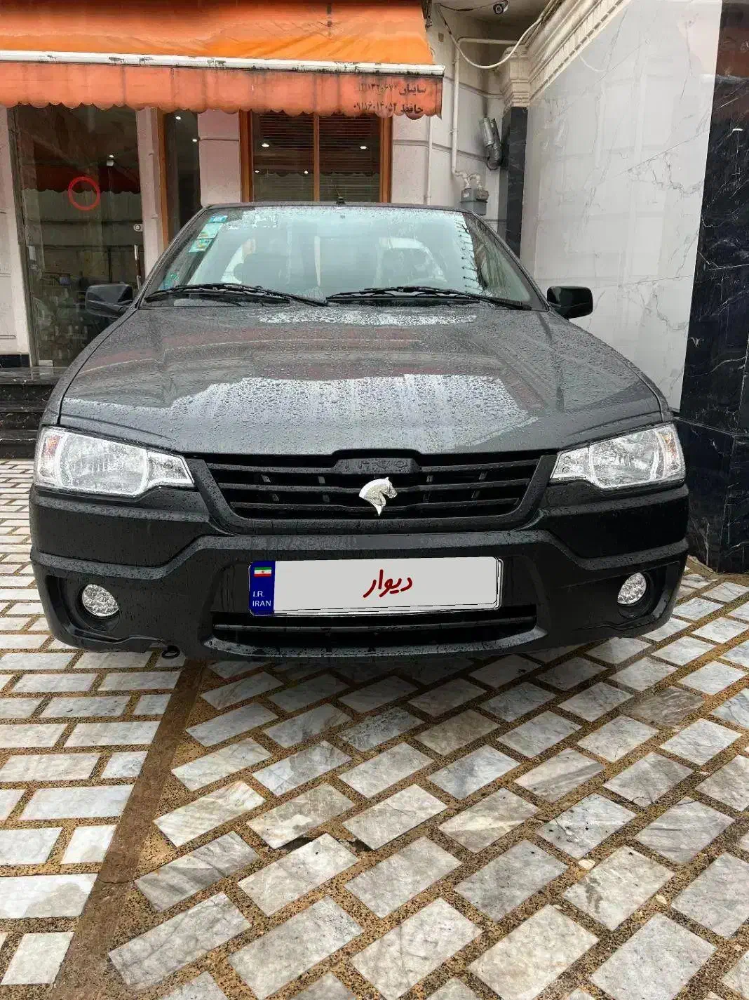 آریسان صفر خاکستری|خودرو سواری و وانت|رشت, یخسازی|دیوار