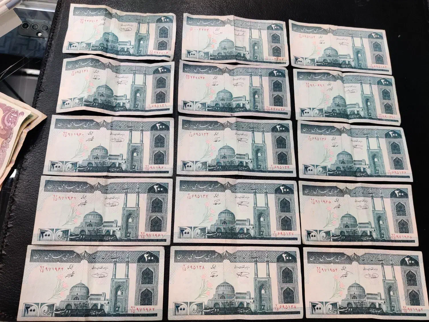 اسکناس 20 تومانی|کلکسیون سکه، تمبر، اسکناس|سنندج, |دیوار