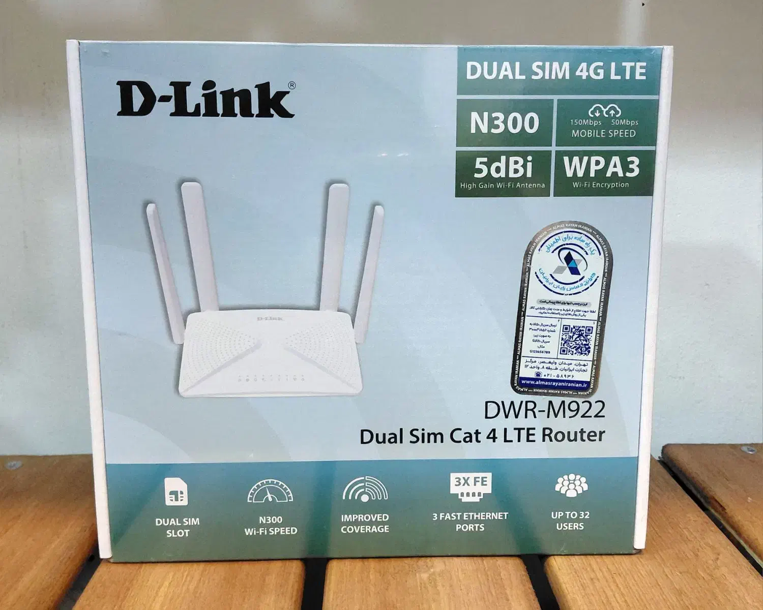 مودم روتر 4G LTE بی سیم N300 دی لینک مدل DWR M922|مودم و تجهیزات شبکه|تهران, فلسطین (میدان انقلاب)|دیوار
