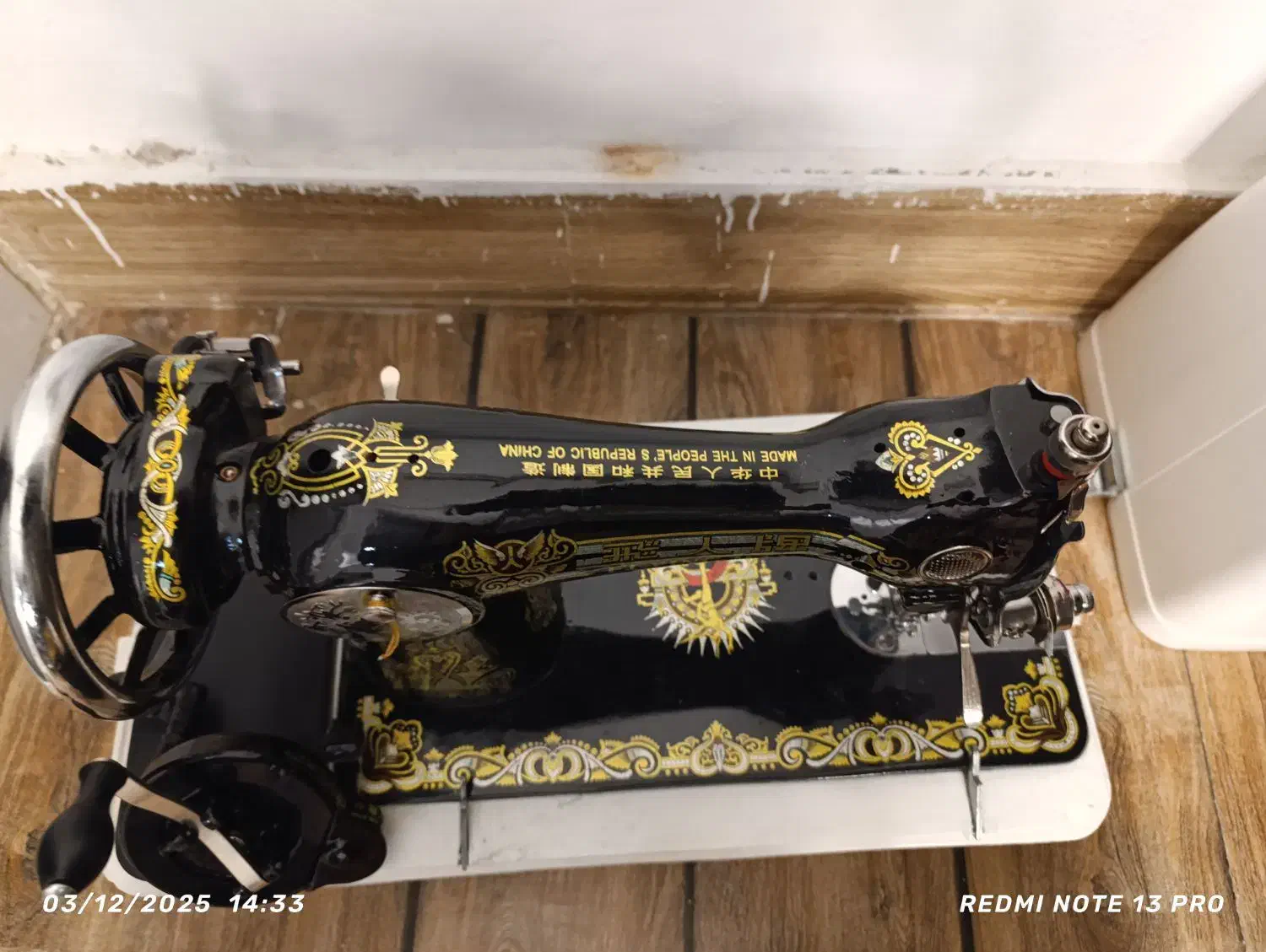 چرخ خیاطی flying man|لوازم خیاطی و بافتنی|قشم, |دیوار