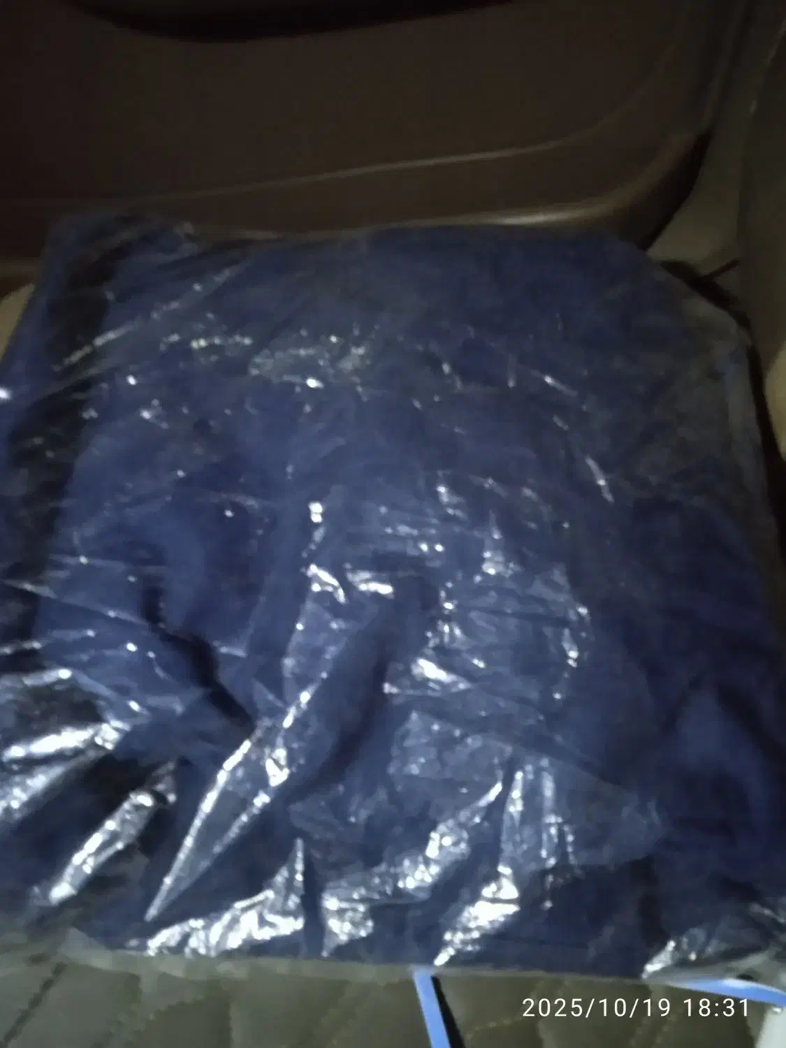 لباس کار|لباس|شهرضا, |دیوار