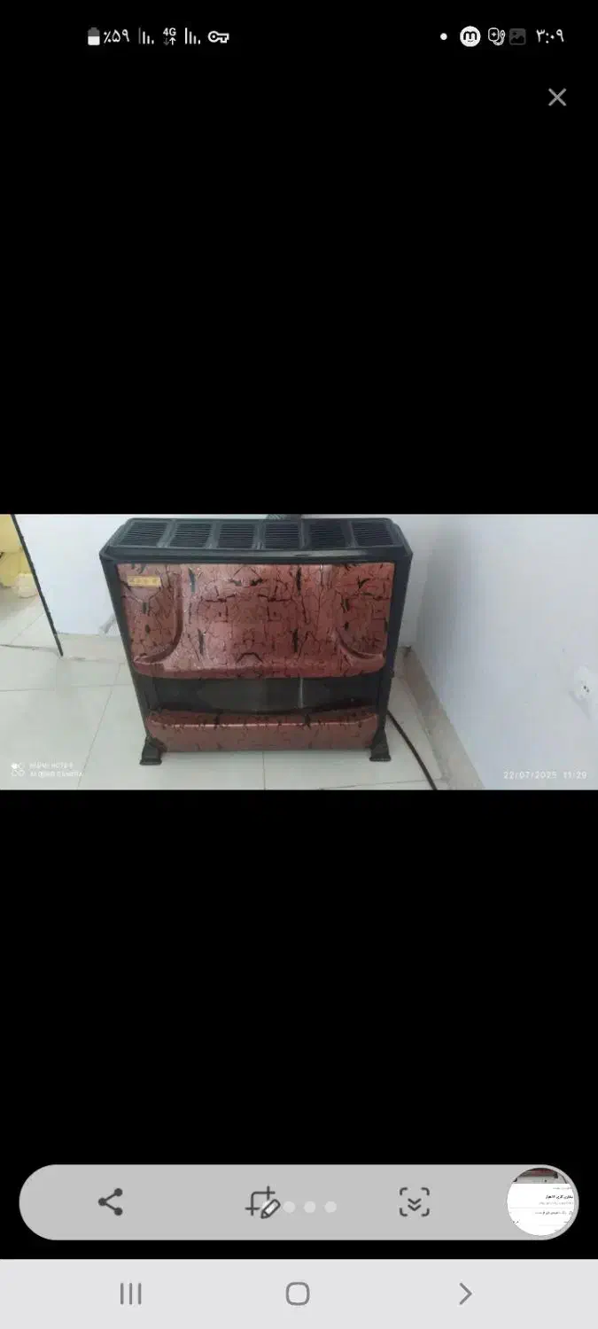 بخاری ۱۶هزار|بخاری، هیتر، شومینه|رشت, نظری|دیوار