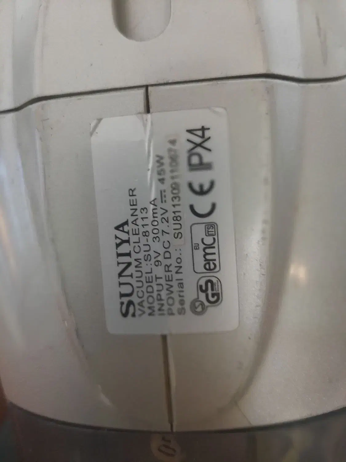 جارو شارژی|جاروبرقی، جارو شارژی، بخارشو|اراک, |دیوار