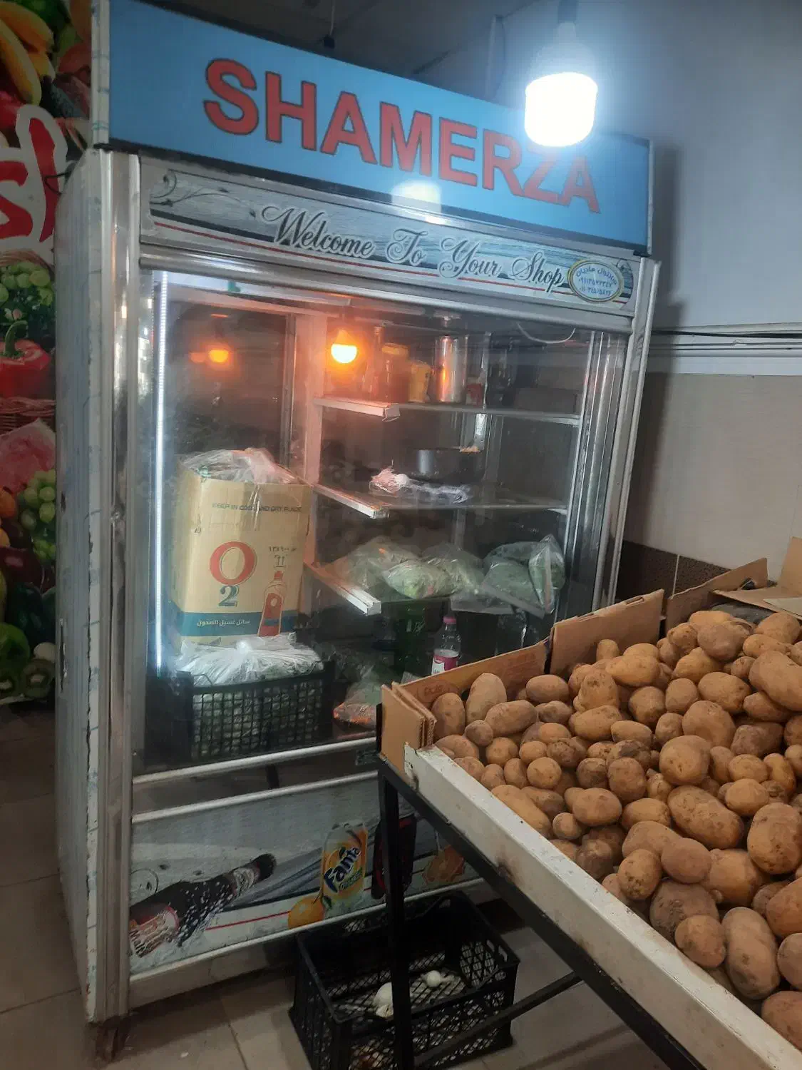 لوازم میوه فروشی طبق یخچال|فروشگاه و مغازه|ساری, |دیوار