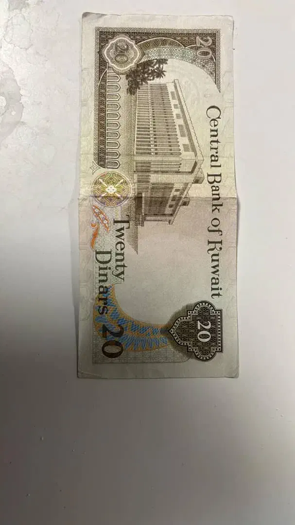 دینار کویت|کلکسیون سکه، تمبر، اسکناس|یزد, |دیوار