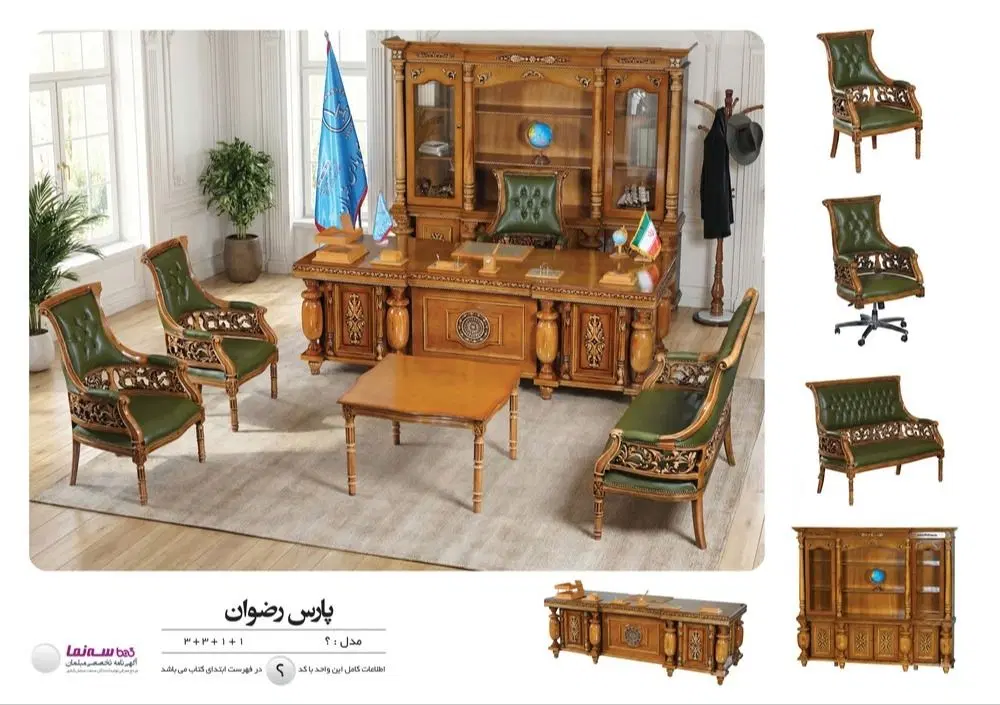استخدام ادمین اینستاگرام،و کارشناس فروش|استخدام بازاریابی و فروش|تهران, شهید رجایی|دیوار