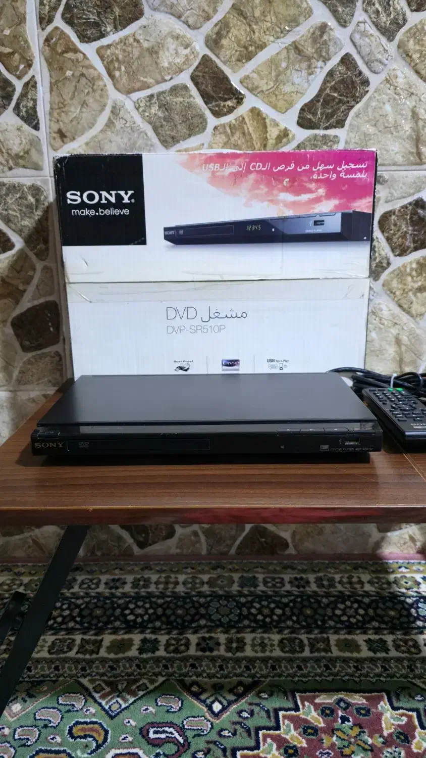 پخش کننده DVD سونی|پخش‌کننده DVD و ویدیو|اصفهان, آفاران|دیوار