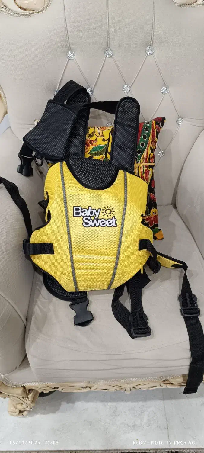 آغوش گیر|کالسکه و لوازم جانبی|اهواز, سپیدار|دیوار