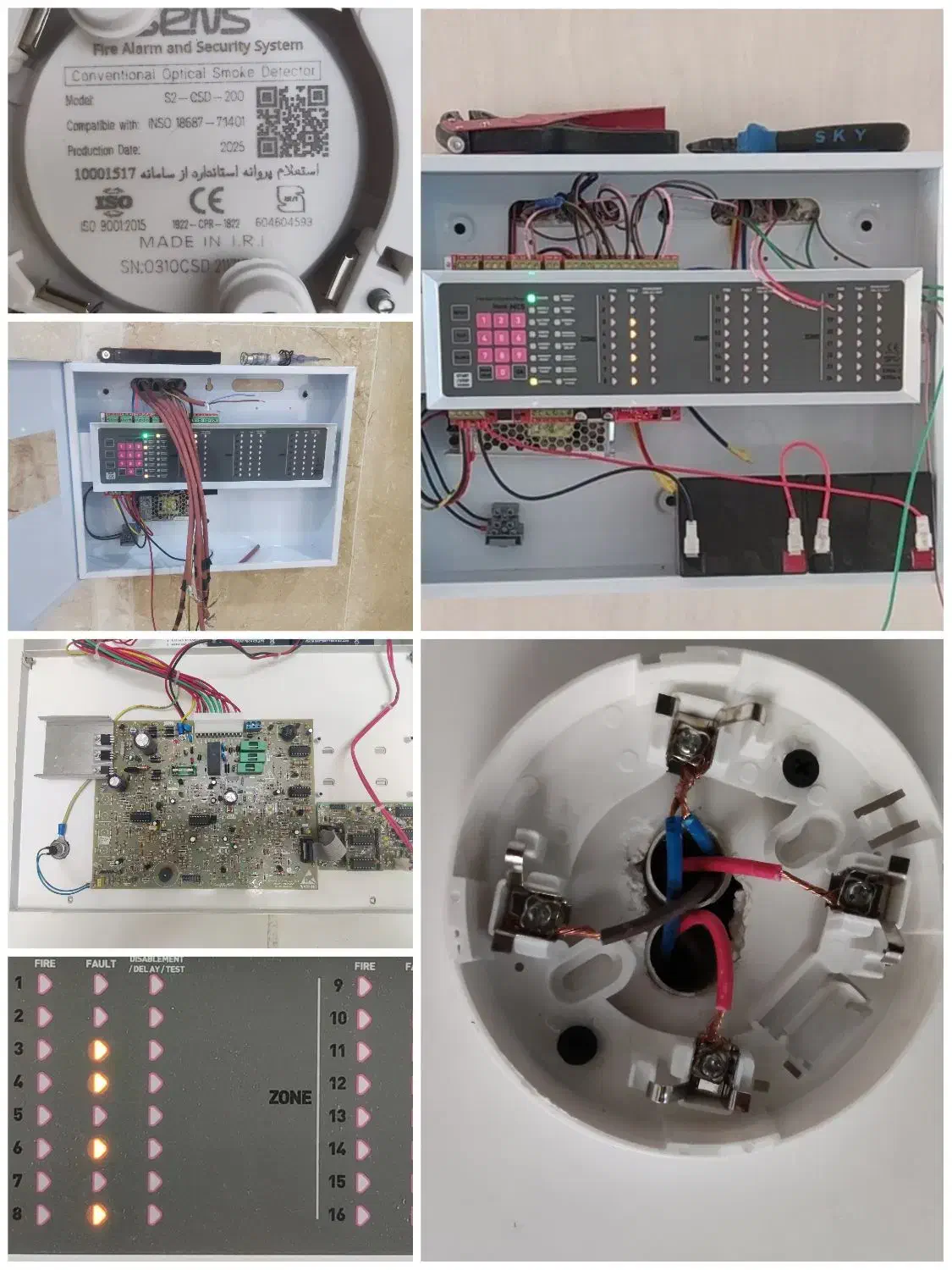برقکاری ، اعلام حریق ،نصب دوربین و دزد گیر  نصب|خدمات پیشه و مهارت|هشتگرد, شهرک بعثت|دیوار