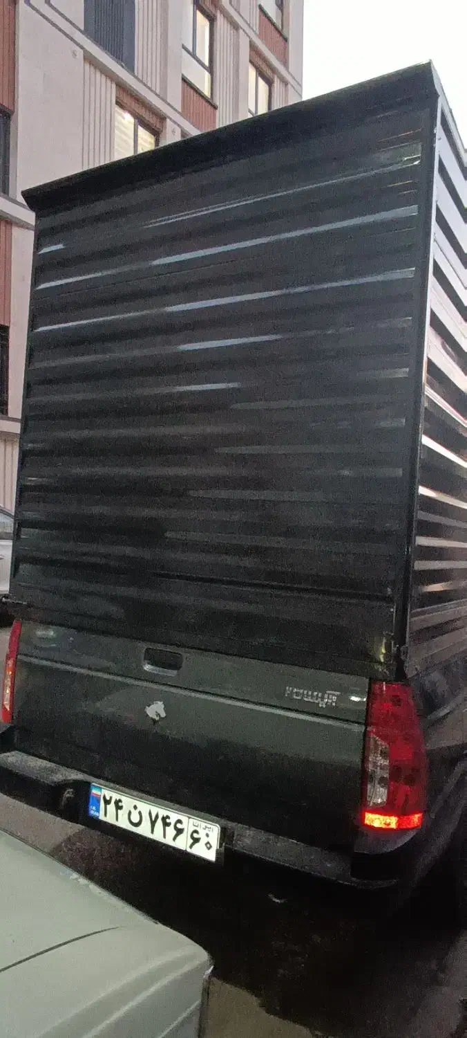 باربند اریسان 2 نو نو|قطعات یدکی و لوازم جانبی|ری, دیلمان|دیوار