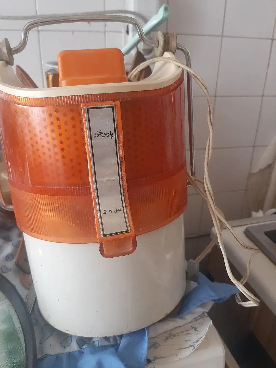 آبمیوه گیری|آبمیوه‌گیر و آب‌مرکبات‌گیر|اراک, |دیوار