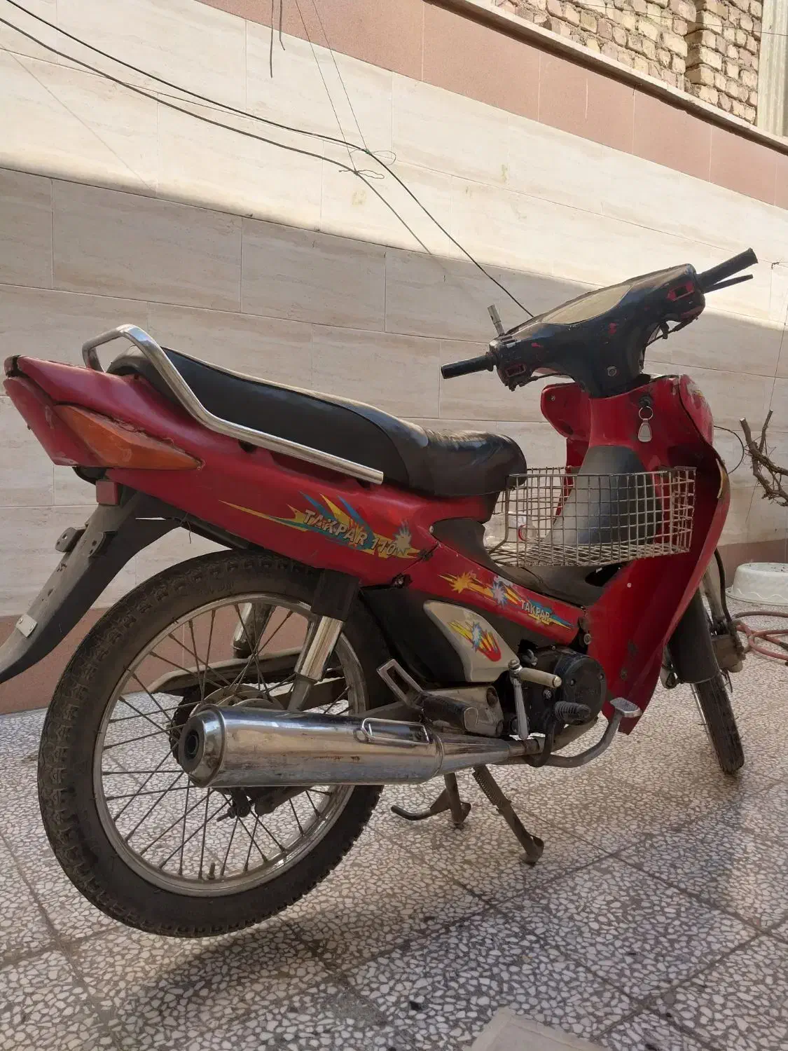 موتور بی کلاج ۱۲۵ مدل ۸۴|موتورسیکلت|نجف‌آباد, باغ ملی|دیوار