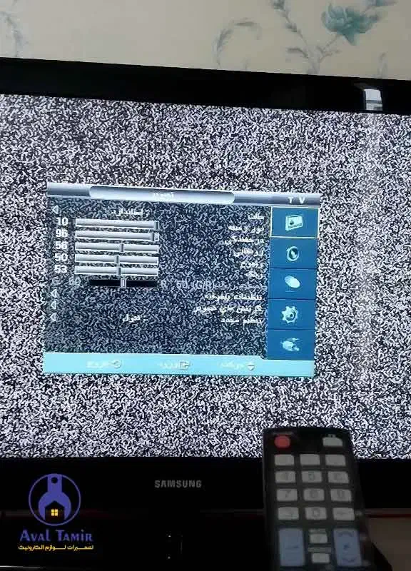 تنظیم آنتن (مهاجران)|خدمات پیشه و مهارت|مهاجران, |دیوار