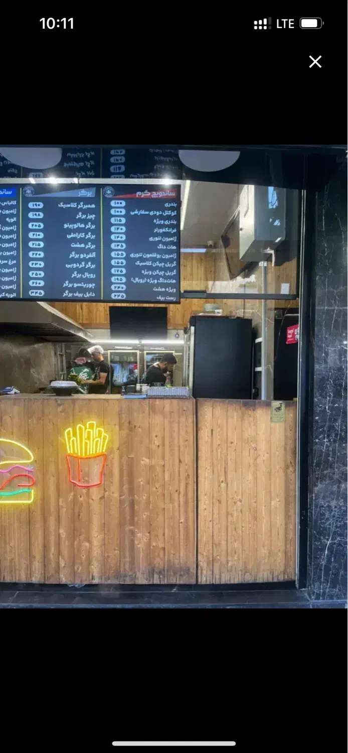 پیک موتوری و کارگر فست فود و سرآشپز فست فود|استخدام خدمات فروشگاه و رستوران|تهران, اختیاریه|دیوار