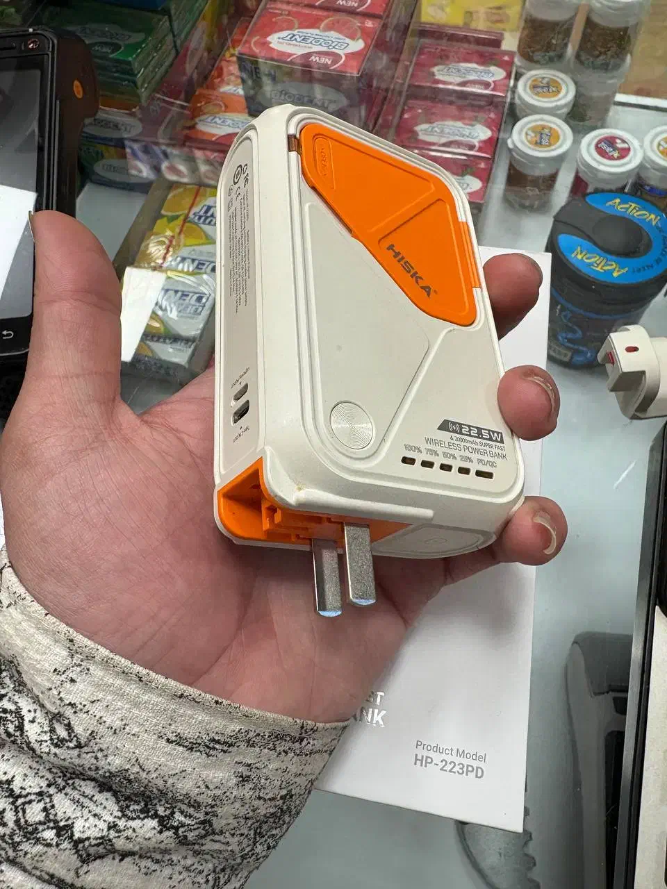 پاور بانک هیسکا ۲۰۰۰۰|لوازم جانبی موبایل و تبلت|میانه, |دیوار