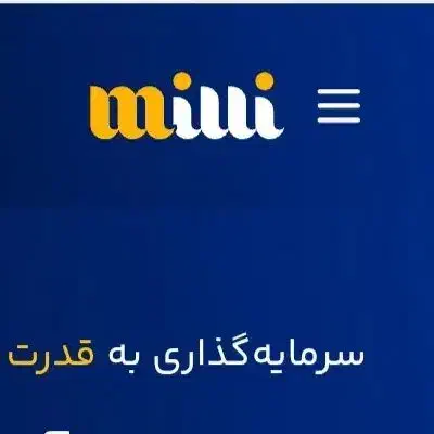 ۱۵۰ هزار جایزه ببر|کارت هدیه و تخفیف|کرمانشاه, |دیوار