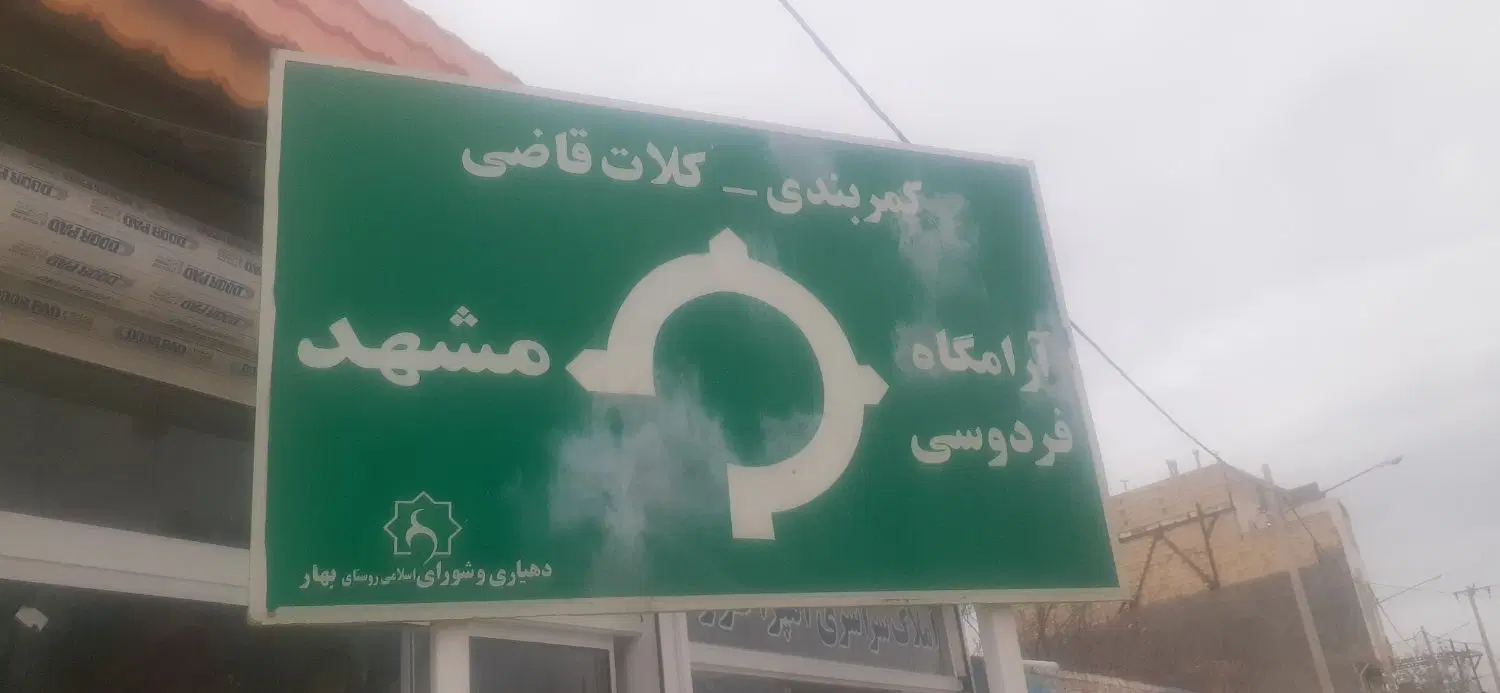 تصویر 12