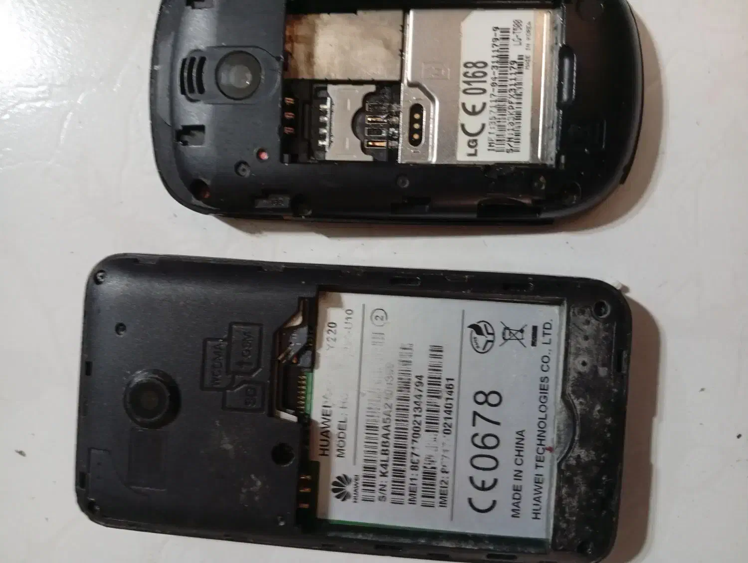 دوعدد موبایل یکی هاواوی ودیگری الجی|موبایل|ایلام, |دیوار