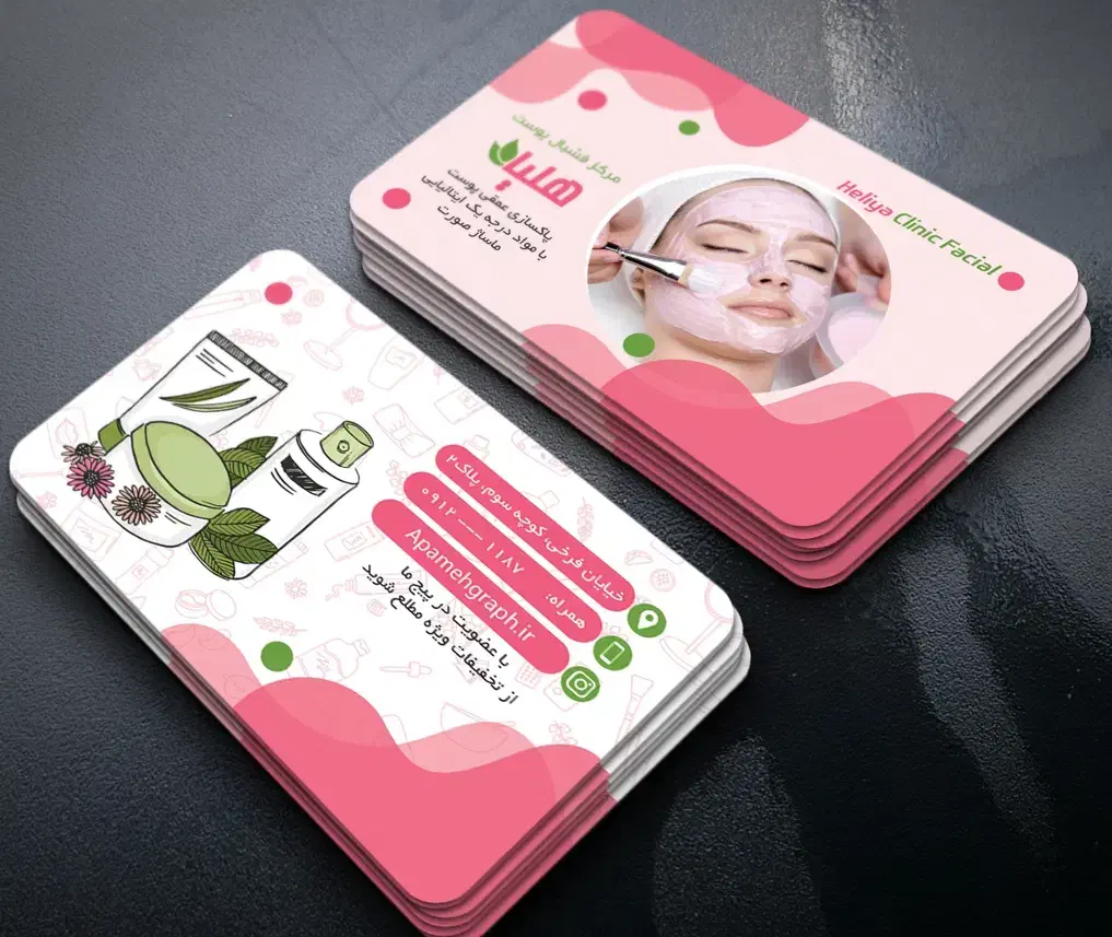 طراحی و چاپ بنر ،تراکت،کارت ویزیت|خدمات رایانهای و موبایل|اهواز, پردیس|دیوار