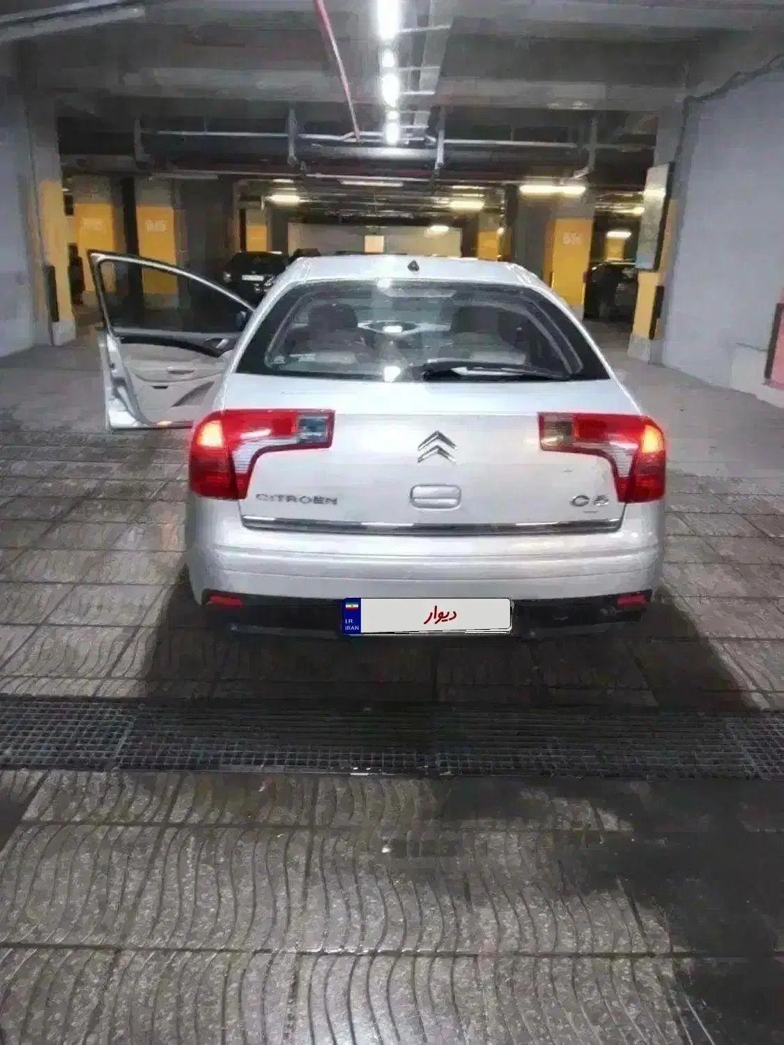 c5 فول وارداتی فوری|خودرو سواری و وانت|کرج, شهرک بنفشه|دیوار