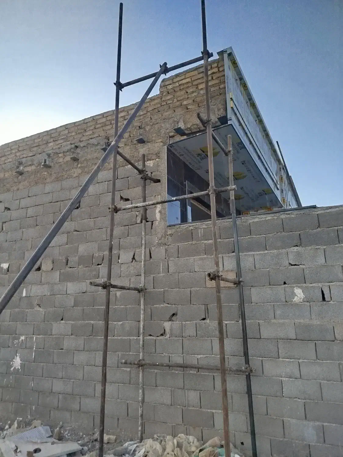 نصب داربست حرفه ای در کل تهران و حومه فوری و ایمن|خدمات پیشه و مهارت|تهران, فلسطین (میدان انقلاب)|دیوار