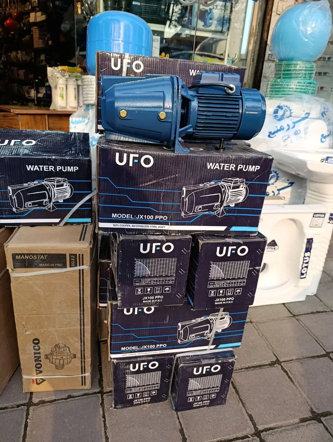 پمپ آب جتی یوفو|مصالح و تجهیزات ساختمان|رشت, شهرک آیت الله منتظری|دیوار