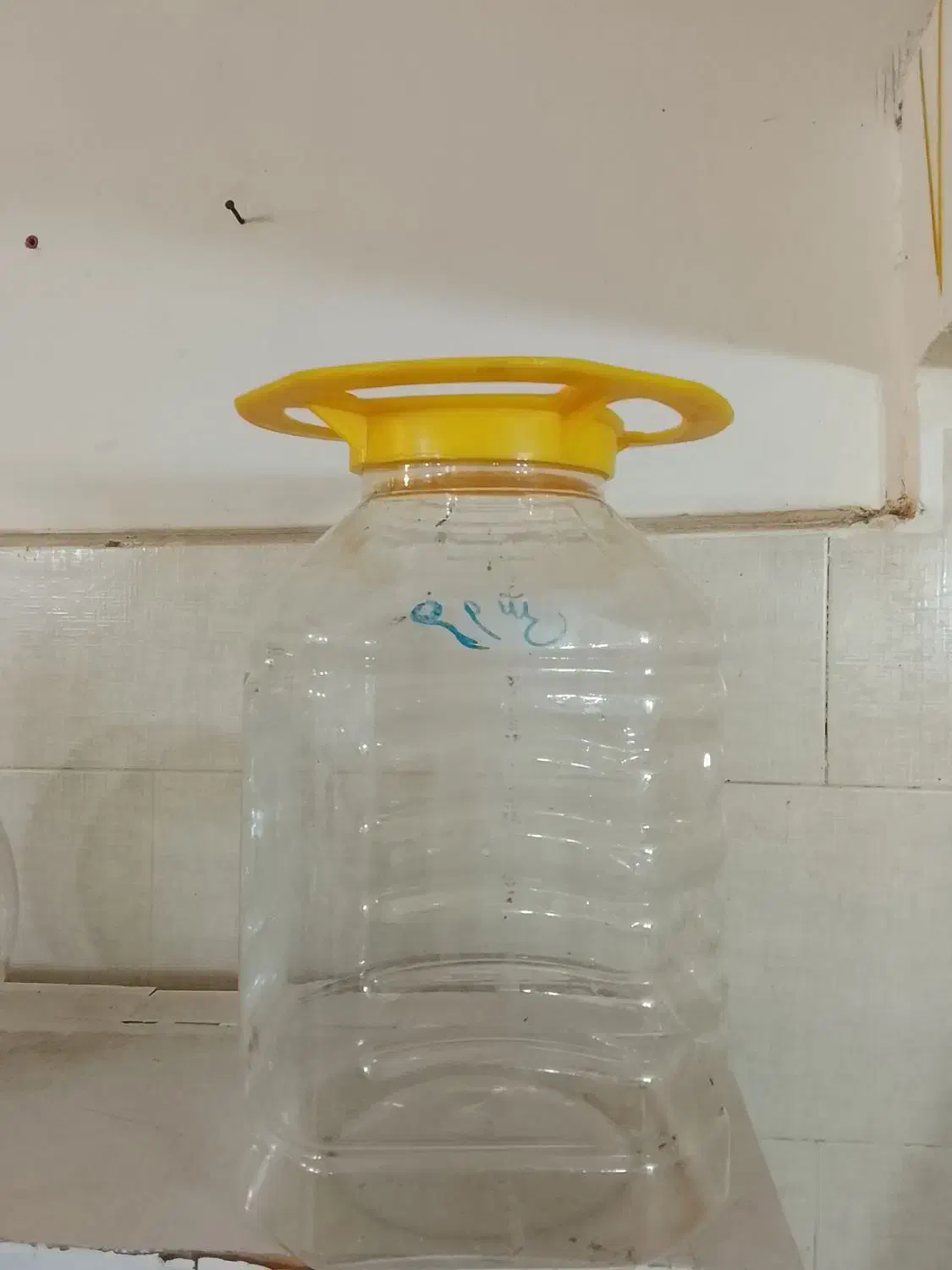 ظرف ۱۰کیلویی|عمده‌فروشی|محلات, |دیوار