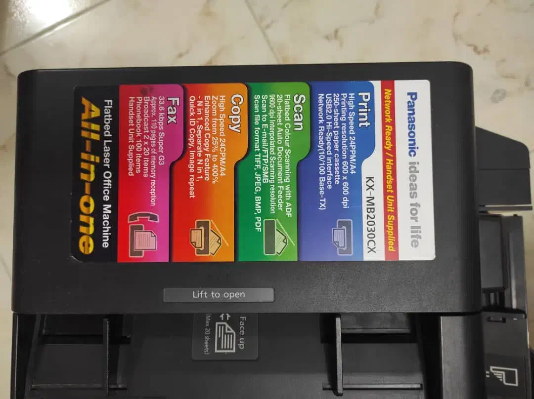 ۴کاره فکس،پرینتر،کپی،اسکن|پرینتر، اسکنر، کپی، فکس|پردیس, فاز ۸|دیوار