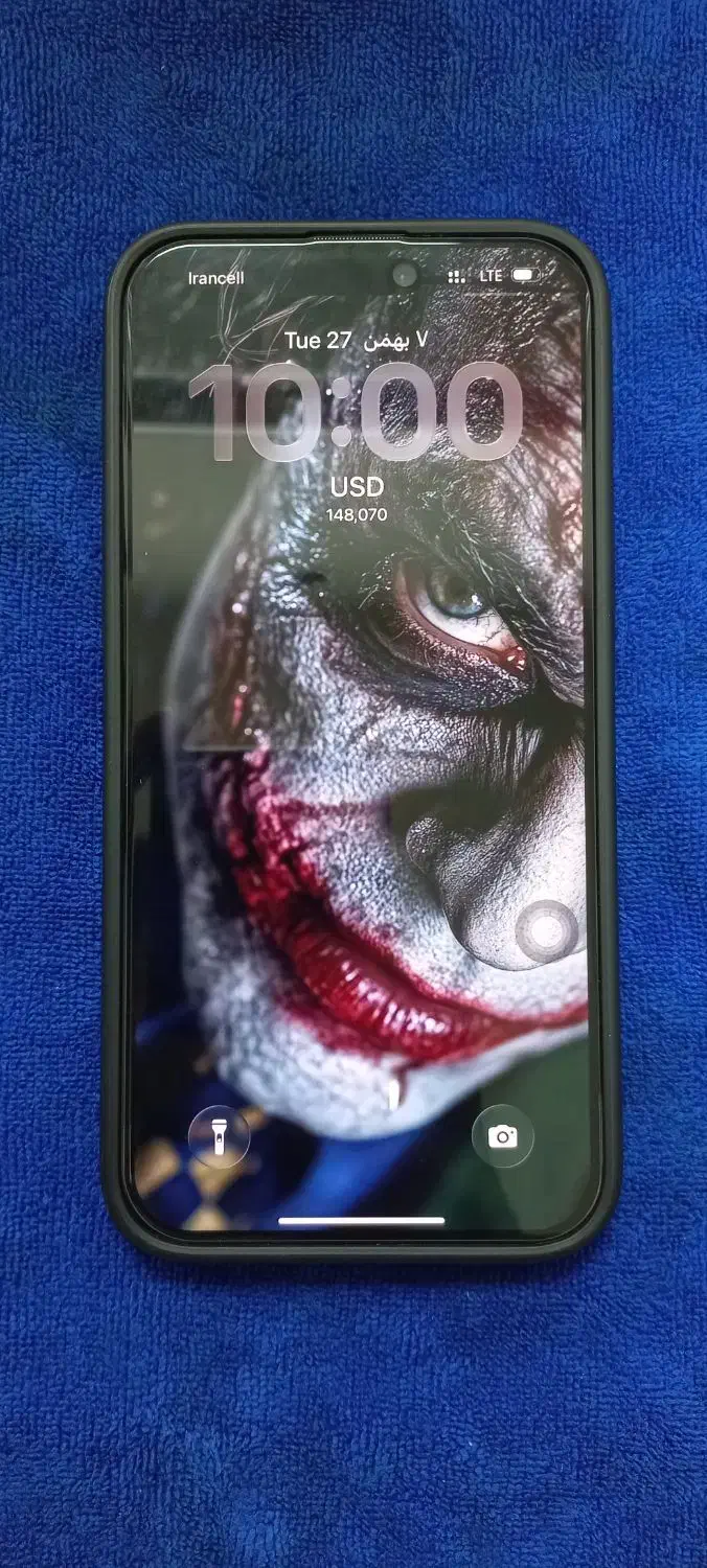 ایفون ۱۵پرومکس ۲۵۶ گیگ zaa|موبایل|تهران, بهمن یار|دیوار