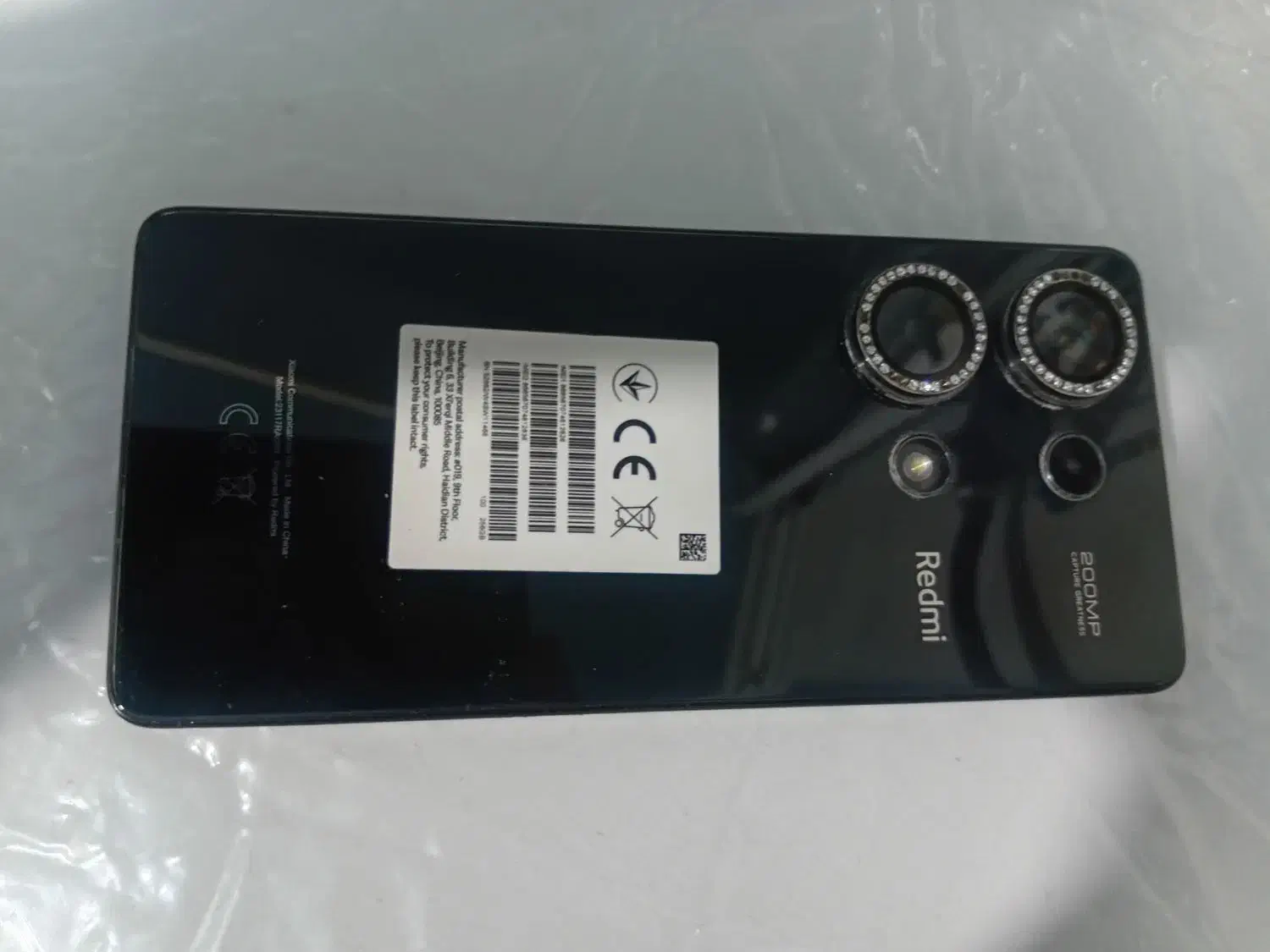 نوت ۱۳ پرو ۷۰۰۰۰۰۰|موبایل|دورود, |دیوار