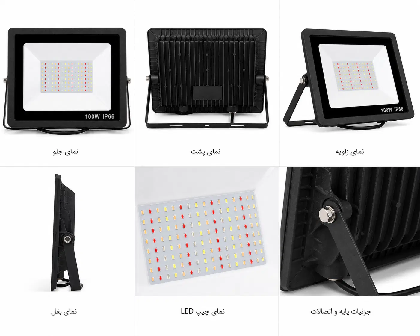 پروژکتور رشد گیاه 100وات و 50وات|لامپ و چراغ|تهران, خواجه نظام الملک|دیوار