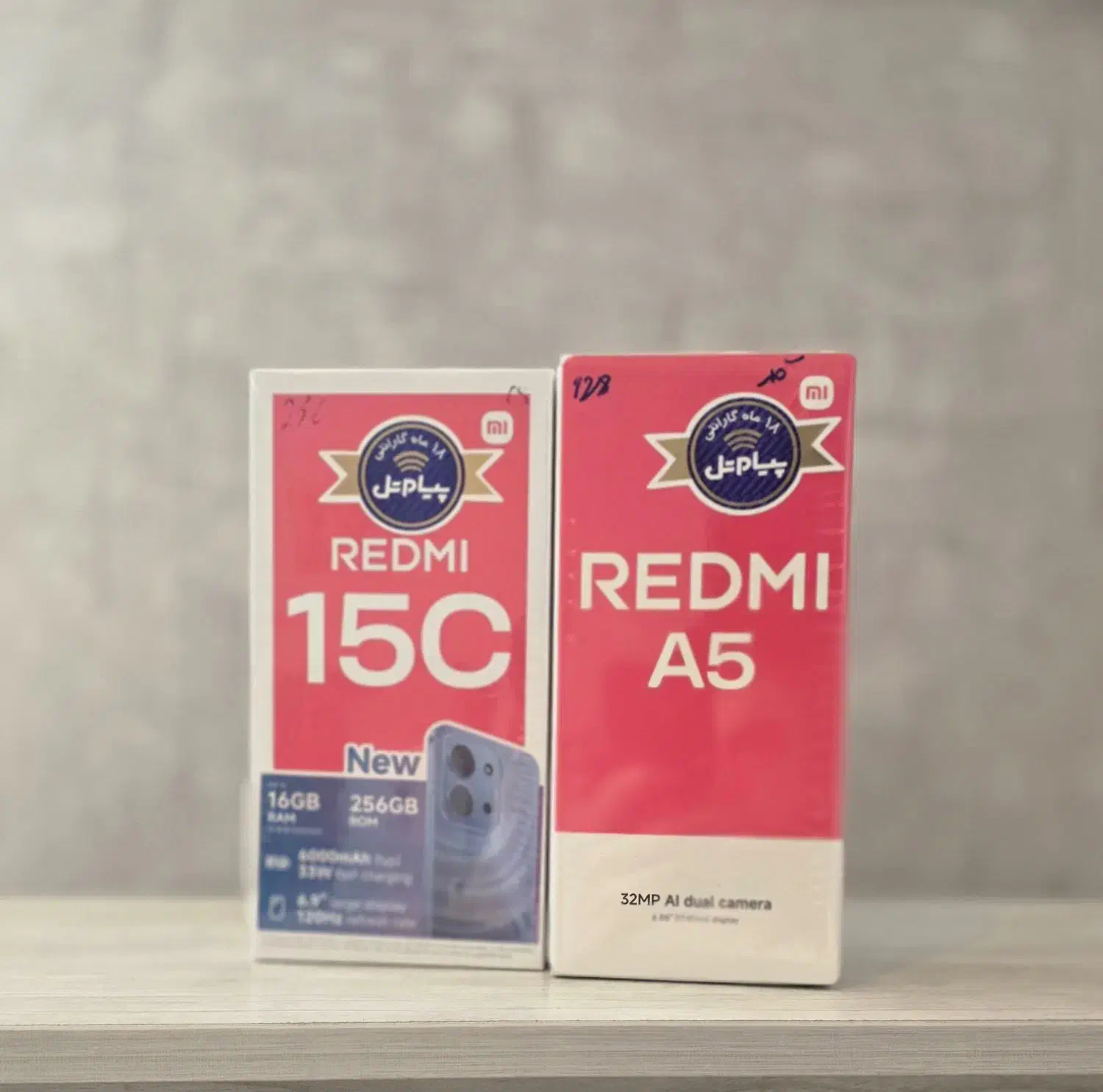 آیفون 16 15 معاوضه|موبایل|فردیس, قریشی|دیوار