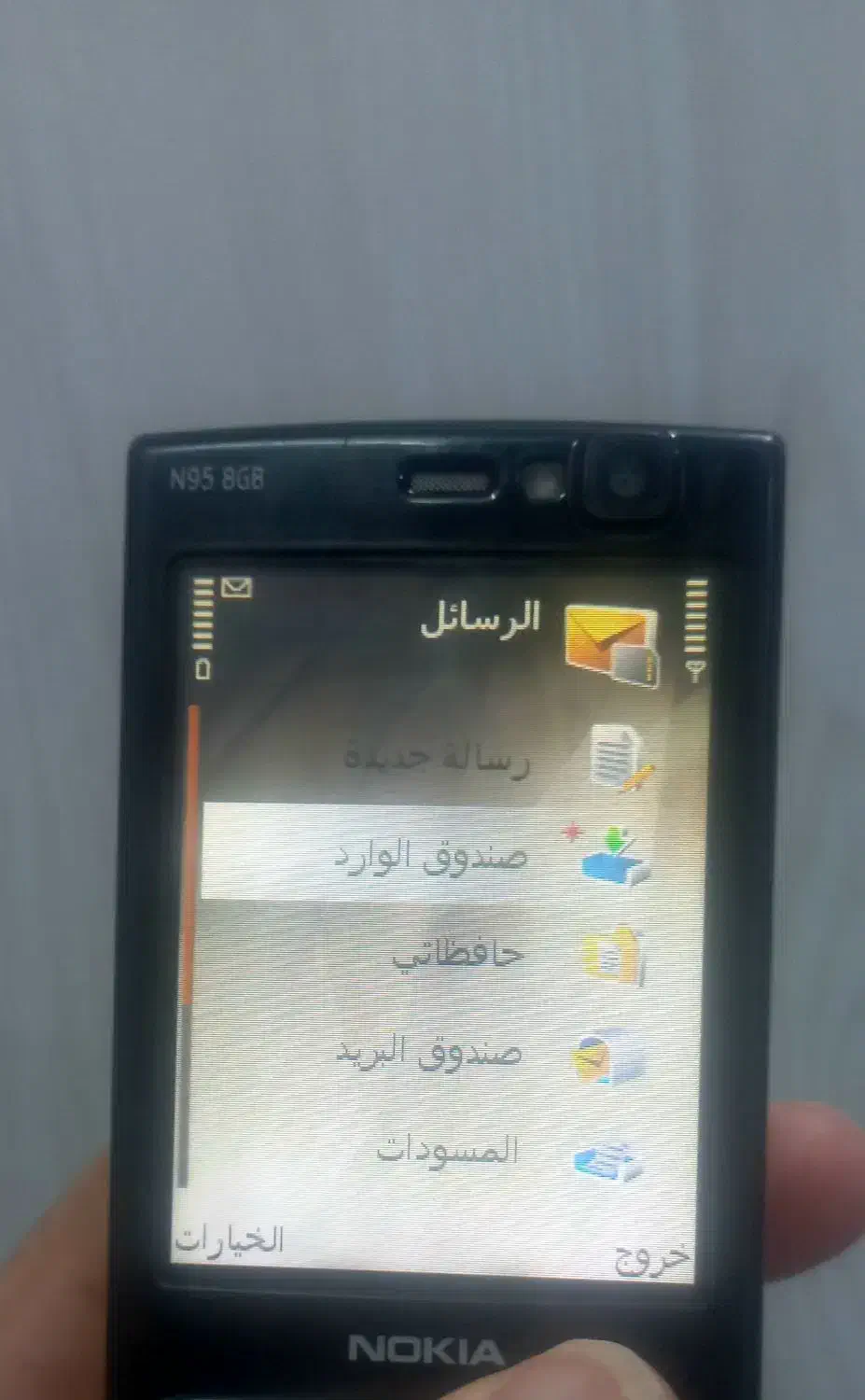 n95اصل|موبایل|اهواز, ۲۴ متری|دیوار