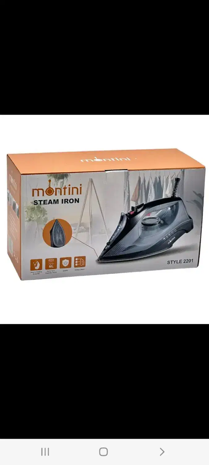 اتو بخار|اتو و لوازم اتو|ارومیه, |دیوار