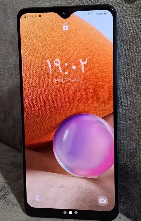 فروش سامسونگ A32|موبایل|بجنورد, |دیوار