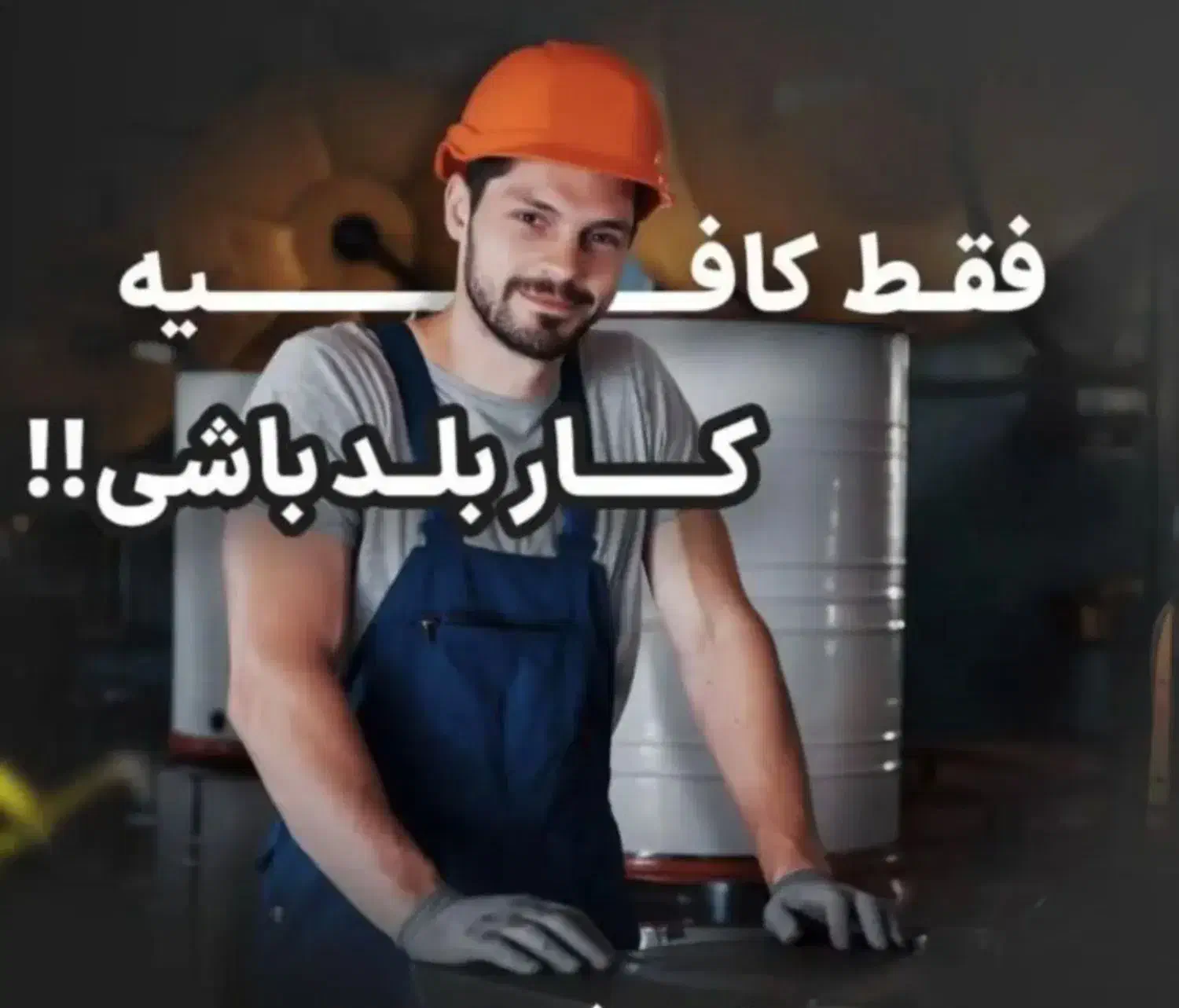 مهاجرت به قلب اروپا با ویزای شنگن رومانی|خدمات حمل و نقل|تهران, سهروردی|دیوار