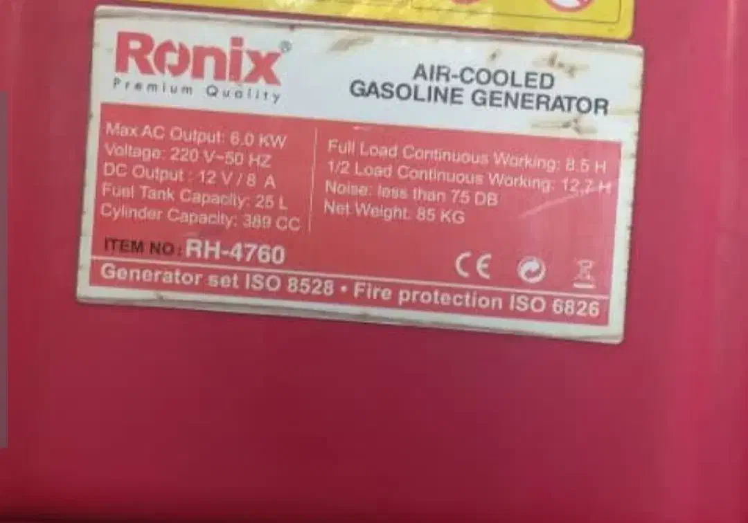 موتور برق رونیکس 6 کیلووات استارتی چرخ دار|ماشینآلات صنعتی|رشت, گلسار|دیوار