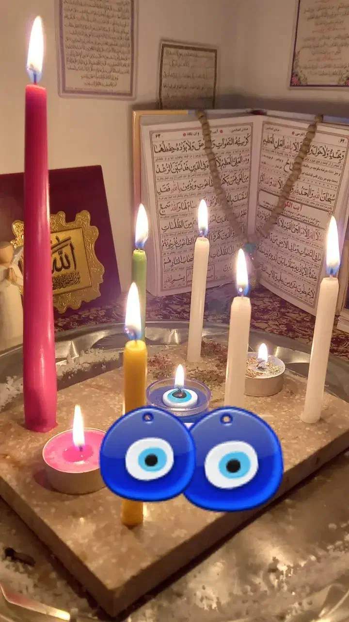 سرکتاب استخاره|کتاب و مجله مذهبی|بندر امام خمینی, |دیوار