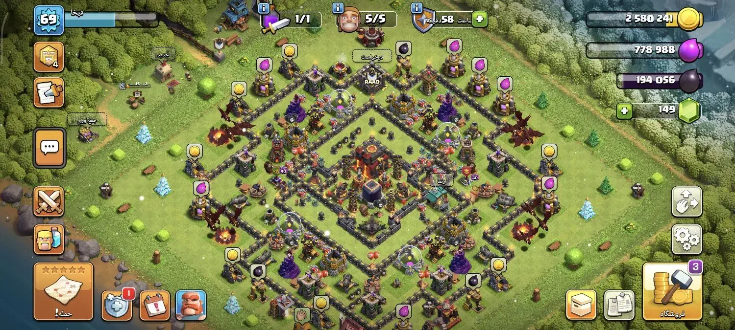 اکانت.|کنسول، بازی ویدئویی و آنلاین|جوانرود, |دیوار